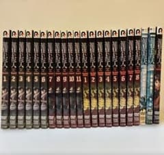 진격의 거인 시즌 3 + 파이널 시즌 + 극장판 3 작품 DVD 전 22 권 세트