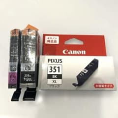 純正Canon PIXUS BCI-350 351 インクカートリッジ3本セット - メルカリ