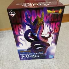 ドラゴンボール 一番くじ フィギュアのサムネイル