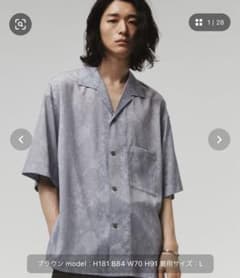 WYM Pythonシャツのサムネイル