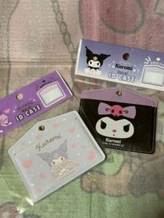 クロミ　IDケース　２種類セット　パスケース　サンリオ
