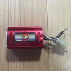 デイトナ 赤箱 ライブディオ リミッターカット CDI AF34 AF35のサムネイル