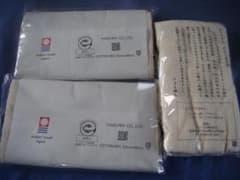 新品、今治エコタオル（フエィスタオル）3枚組のサムネイル