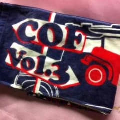 COF Vol.3 タオルのサムネイル