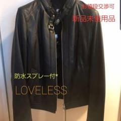 新品【LOVELESS】レザージャケット*特典付(コロニル防水スプレー)のサムネイル