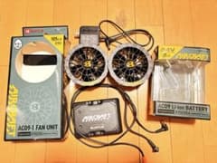 ア*ノ様 BURTLE 2025年最新モデル バッテリーファンセットのサムネイル