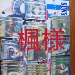 WS ゴブリンスレイヤー デッキのサムネイル