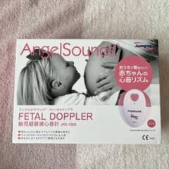 エンジェルサウンズ箱付属品のみのサムネイル