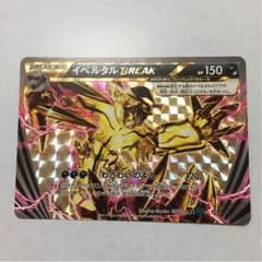 ほっち様専用のサムネイル