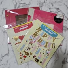 アルバム＆シールのセットのサムネイル