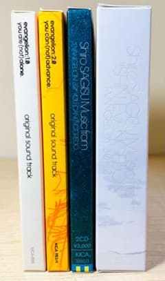 에반게리온 신극장판 사운드트랙 CD 서파 Q 신~ 전 4장 세트