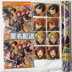 Trickstar TRIP 통상반 캔 배지 포스터 안스타