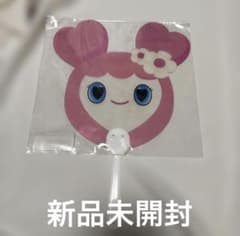 TWICE モモ うちわ モブリーTwaii's shop pop up - メルカリ