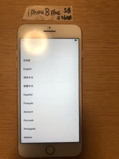 iPhone 8 Plus Gold 256 GB Softbankのサムネイル