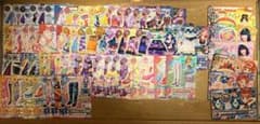 アイカツカード 大量セット まとめ売りのサムネイル