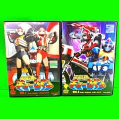 ケース付 宇宙鉄人キョーダイン DVD 全8巻 全巻セット 特撮 ヒーロー