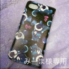 LAND by MILKBOY x carebare iPhoneケースのサムネイル