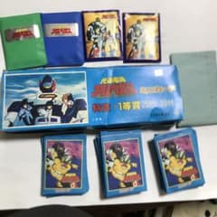 高速電神アルベガス/ミニカード /トレーディングカード/アニメ/東映