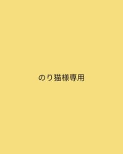 ポケモン　肩ズンセットのサムネイル