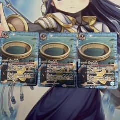 青の世界　3枚のサムネイル