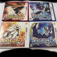 3DS ポケットモンスター　サン・ムーン　ウルトラサン・ムーン　4本セットのサムネイル