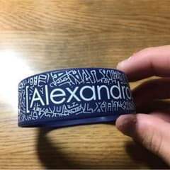 ［Alexandros ］ ラババンのサムネイル