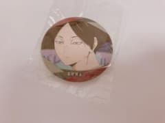 角名倫太郎 缶バッジのサムネイル