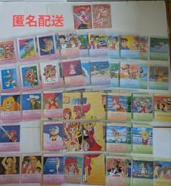 めざせポケモンマスター ポケモン Pokemon 告知 販促 ポスター 激レア
