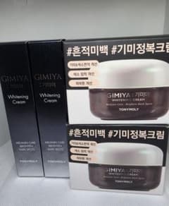 TONYMOLY GIMIYA ホワイトニングクリーム 4点セットのサムネイル
