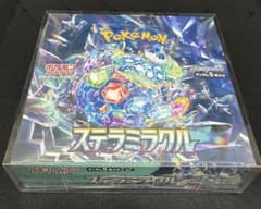 ステラミラクル 1BOXシュリンク付き ポケモンカード