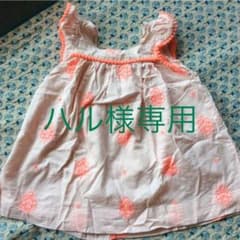 ワンピース チュニック 80サイズのサムネイル