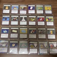 ハンターハンター 一番くじ 指定ポケットのサムネイル