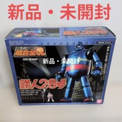 【新品・未開封】TAMASHII NATIONS 超合金魂 鉄人28号 ブルメタ 新品・未開封】TAMASHII NATIONS 超合金魂 鉄人28号 ブルメタ - メルカリ