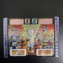1993年 当時物ドラゴンボールZ カードダス 全員出撃 2枚セット - メルカリ