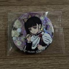 鬼滅の刃」 ホログラム缶バッジ～漆ノ章 in ナムコ～　栗花落カナヲ 鬼滅の刃」 ホログラム缶バッジ～漆ノ章 in ナムコ～ namco コンプ