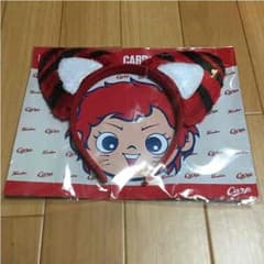 カープ 赤耳タイガー グッズ 未開封のサムネイル