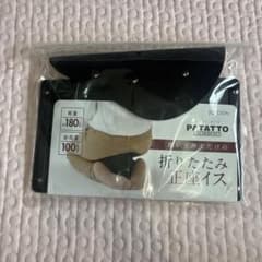 SOLCION 折りたたみ正座イスのサムネイル