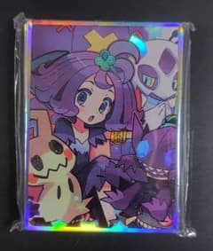 J*i様 アセロラ スリーブ - メルカリ