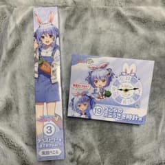 NANA様 リクエスト 2点 まとめ商品のサムネイル