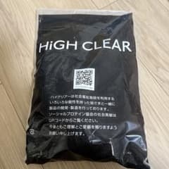 HIGH CLEAR SOY PROTEIN プレーン 750g 2袋セットのサムネイル