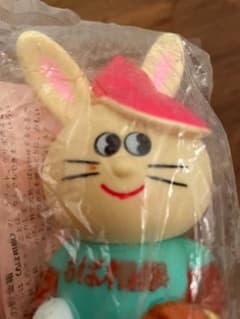 うさぎのミミチャン 千葉相互銀行 ソフビ 貯金箱 昭和レトロのサムネイル