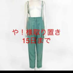 スパイラルガール ハイウエストパンツのサムネイル
