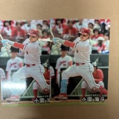 広島東洋カープ プロ野球カード 6枚セットのサムネイル
