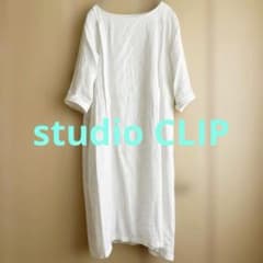studio CLIP 五分袖リネンワンピース　白のサムネイル