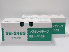 カモイ KAMOI 建築用マスキングテープSB-246 S 粗面用 3箱 SB-246S 粗面用 3箱 カモイ KAMOI マスキングテープ SB246S - メルカリ
