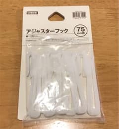 カーテン　アジャスター　フック　ホワイトのサムネイル