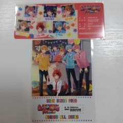 すとぷりアルバム特典クリアカードのサムネイル
