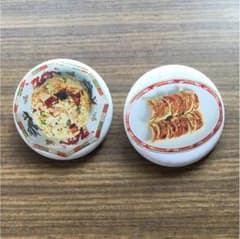 バッジ チャーハンと餃子のサムネイル