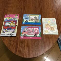 とびだせどうぶつの森のセブンイレブン限定アミーボカードのサムネイル
