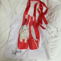 naccoさま 専用 Syrup. ムック本付録のサムネイル
